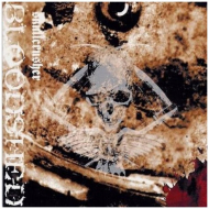 BLOODSHED Skullcrusher DIGIPAK [CD]